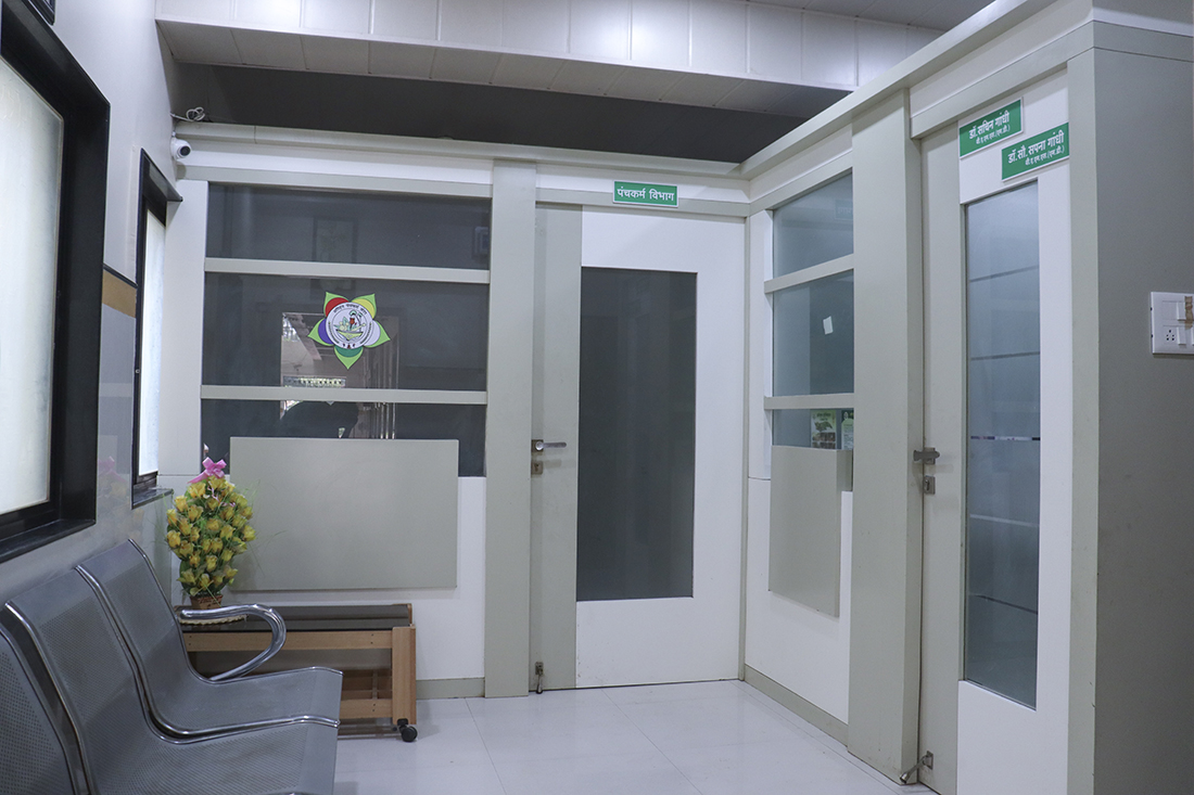 Arihant Hospital and Panchakarma Centre, Savatanagar, Shevgaon Road